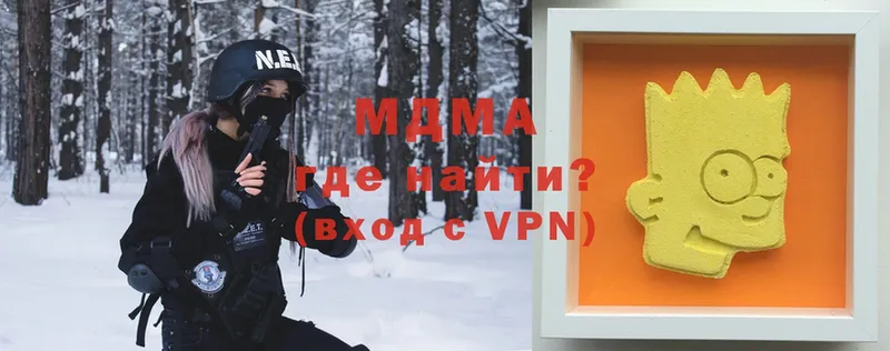 МДМА VHQ  Пудож 